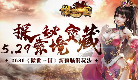 乐歌股份涨13.55%