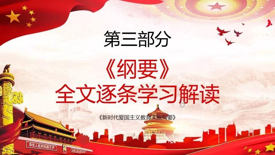 战场女武神