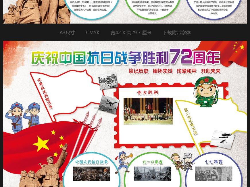 警方辟谣“大理8岁男孩被老师暴打跳楼”:女子为引流带货造谣被罚款