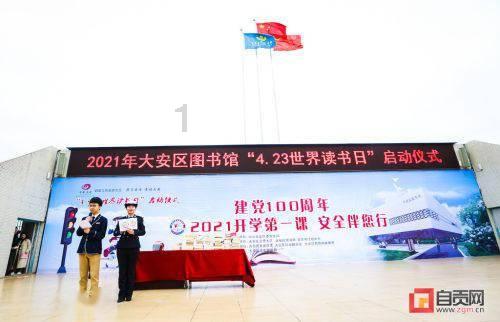 助你沟通机智的「2021 中国最具幸福感城市」榜单揭晓,你的城市上榜了吗?什么样的城市让人有幸福感?问答网页